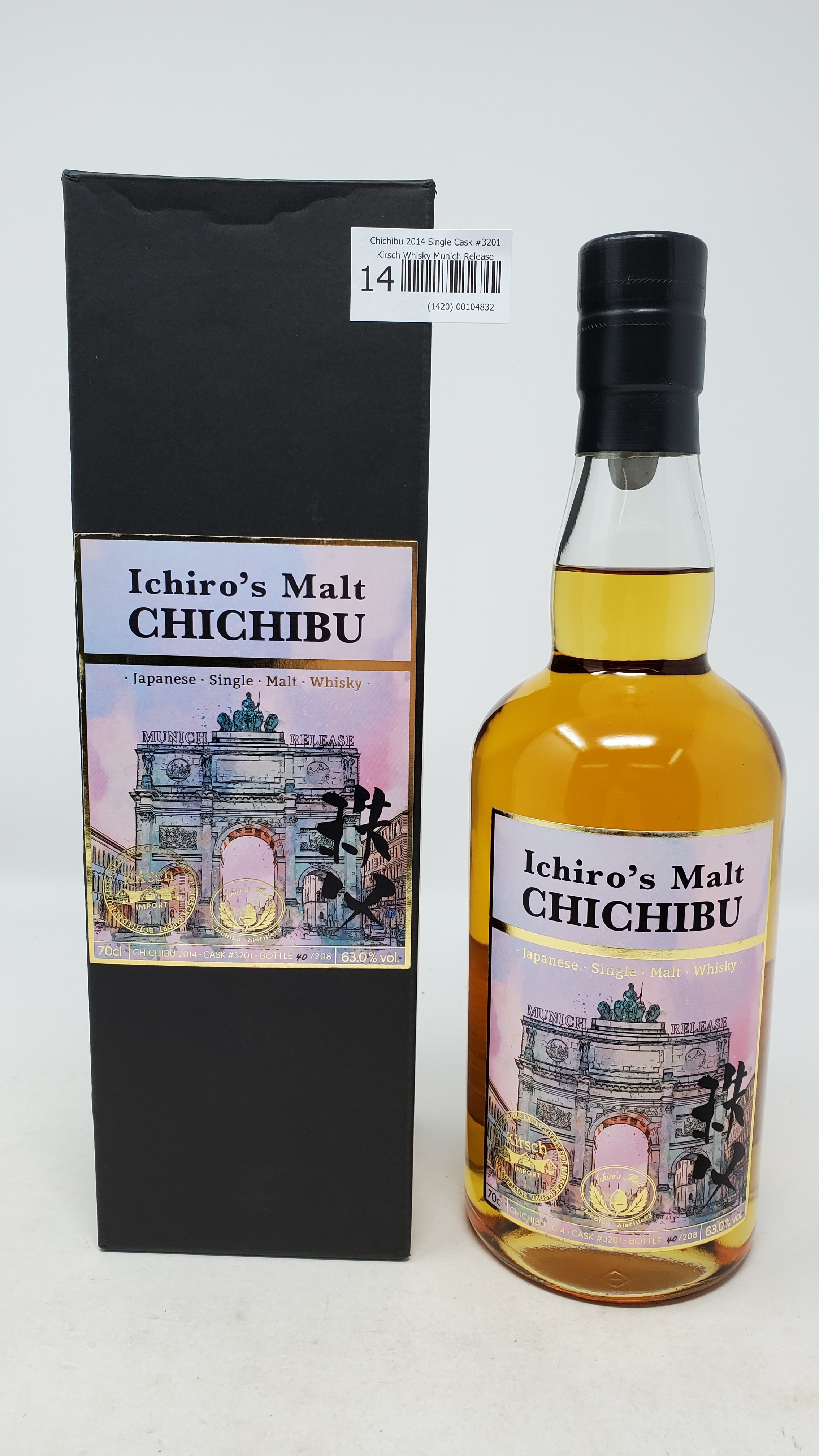 Chichibu 2014 Single Cask #3201 Kirsch Whisky Munich Release