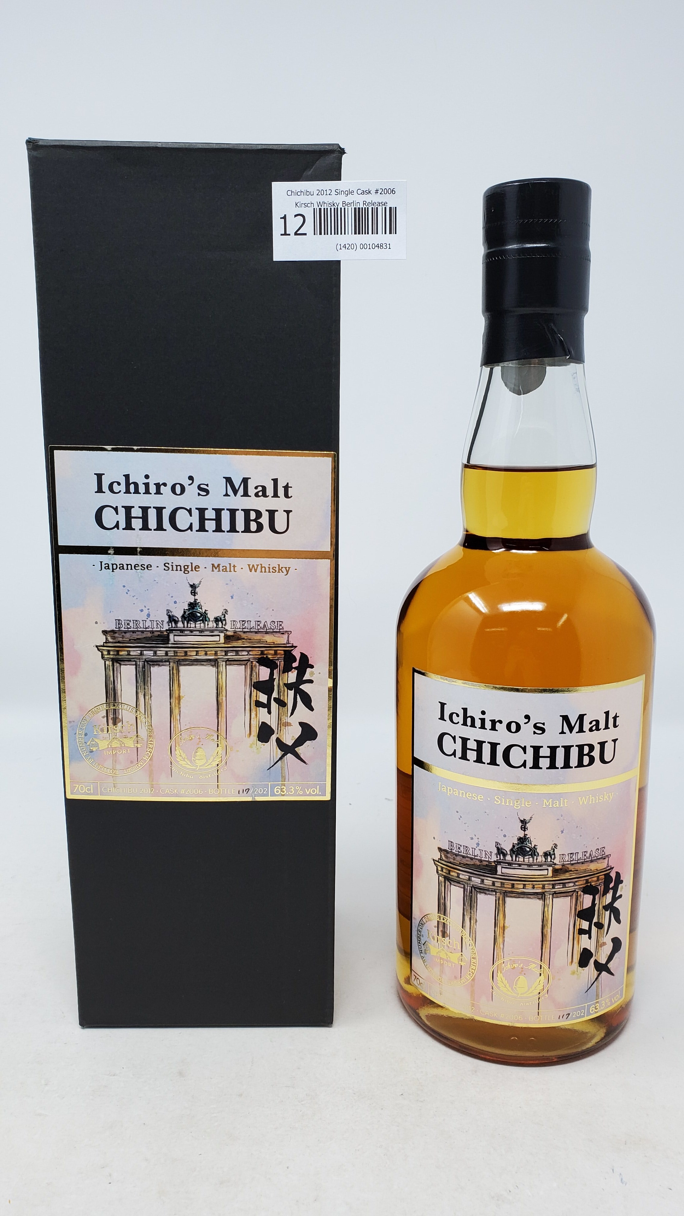 Chichibu 2012 Single Cask #2006 Kirsch Whisky Berlin Release