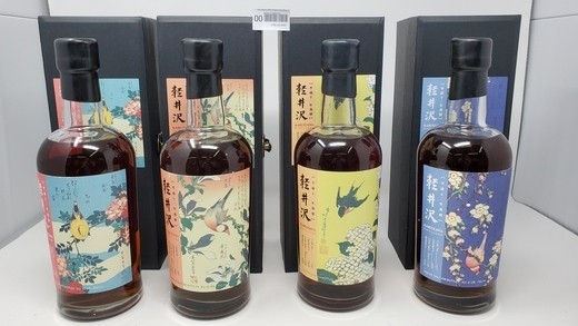 Karuizawa 2000 Flower and Bird Series 4 Bottle Set #507 #7377 #7550 #7608