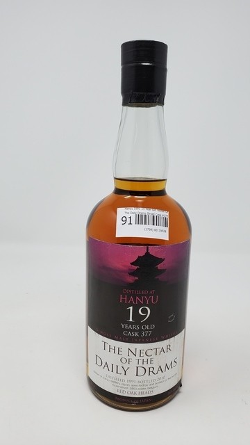 Hanyu 1991 19 Year Old Nectar of the Daily Drams Single Cask #377