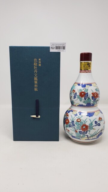 Hibiki 21 Year Old Ceramic Kutani Decanter 有田焼 色絵牡丹文瓢箪形瓶